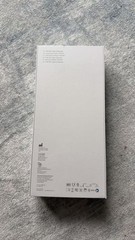 Eko CORE 500™ Digital Stethoscope — SILVER — BRAND NEW UNUSED