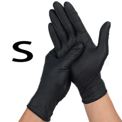 50/100/200/400/1000Pcs Cleaning Gloves, Nitrile Gloves, Black Food Grade Disposa