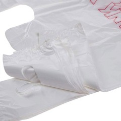 Plastic bags with handles，thank you bags，Measures 11.5″ X 6.25″ X 21″, 15mic,…