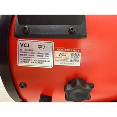 3000W Portable Electric Space Heater Fast Heater Fan 3 Heat Settings NON-US PLUG