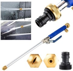 2 in 1 Hydro Jet Water Spray Gun High Pressure Power Washer Nozzle Wand Cleaner1