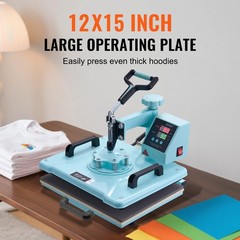 VEVOR Heat Press Machine 12×15 in 2 in 1 Heat Transfer Machine for T-Shirts Hats