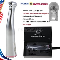 SKYSEA Dental High Speed Handpiece /1:5 Increasing Electric Contra Angle st