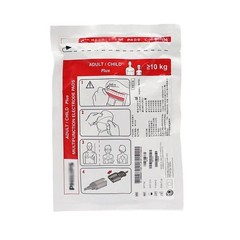 5x Philips Electrode Pad M3713A M3860A M3861A M4735A M3535A Valid until 2027