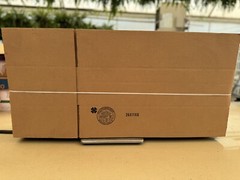 Bundle Of 25 Cardboard Boxes – Brown 26”x11”x6”