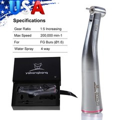 Dental 1:5 Increasing Fiber Optic LED Contra Angle Handpiece Fit NSK Electric DL