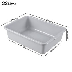 4 PACK 22 L Plastic Commercial Bus Tubs, Utility Bus Box, Gray