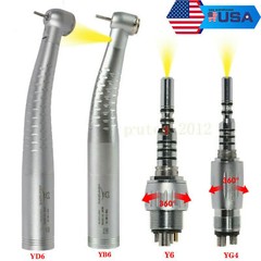 YABANGBANG Dental Fiber Optic Hand Piece For KAVO Multiflex Lux 4/6HOL
