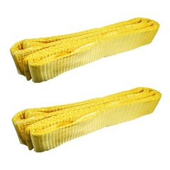 2 Pack 2″ x 9ft Twisted Eye Web Sling Lifting Strap Industrial 3100 lbs