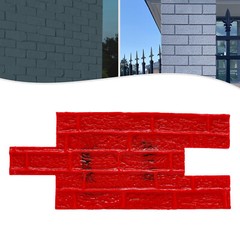 1* BIG Concrete Texturing Skin 22×12″ Concrete Stamps Mats Set Concrete Stamping