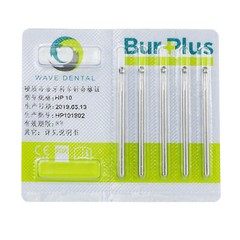 WAVE Dental Tungsten Carbide Drills Round Burs Straight Handpiece HP 5Pcs/Pack