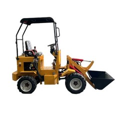 AGT Mini Skid Compact Loader Wheeled 23HP RATO Gasoline EPA Engine w/Bucket New