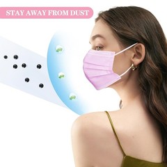 GP Craft 50/100 Pcs Disposable Face Cover 3-Ply Filter Breathable Earloop Masks