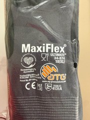 MaxiFlex Nitrile PIP -CoatPROTECTIVE WORK GLOVES 34-874 (12 pack) size XL