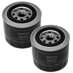 2PK Kioti E6201-32443 Oil Filter SP V for CK2510 CK2610 CK27 CK30 CK35 CK4010