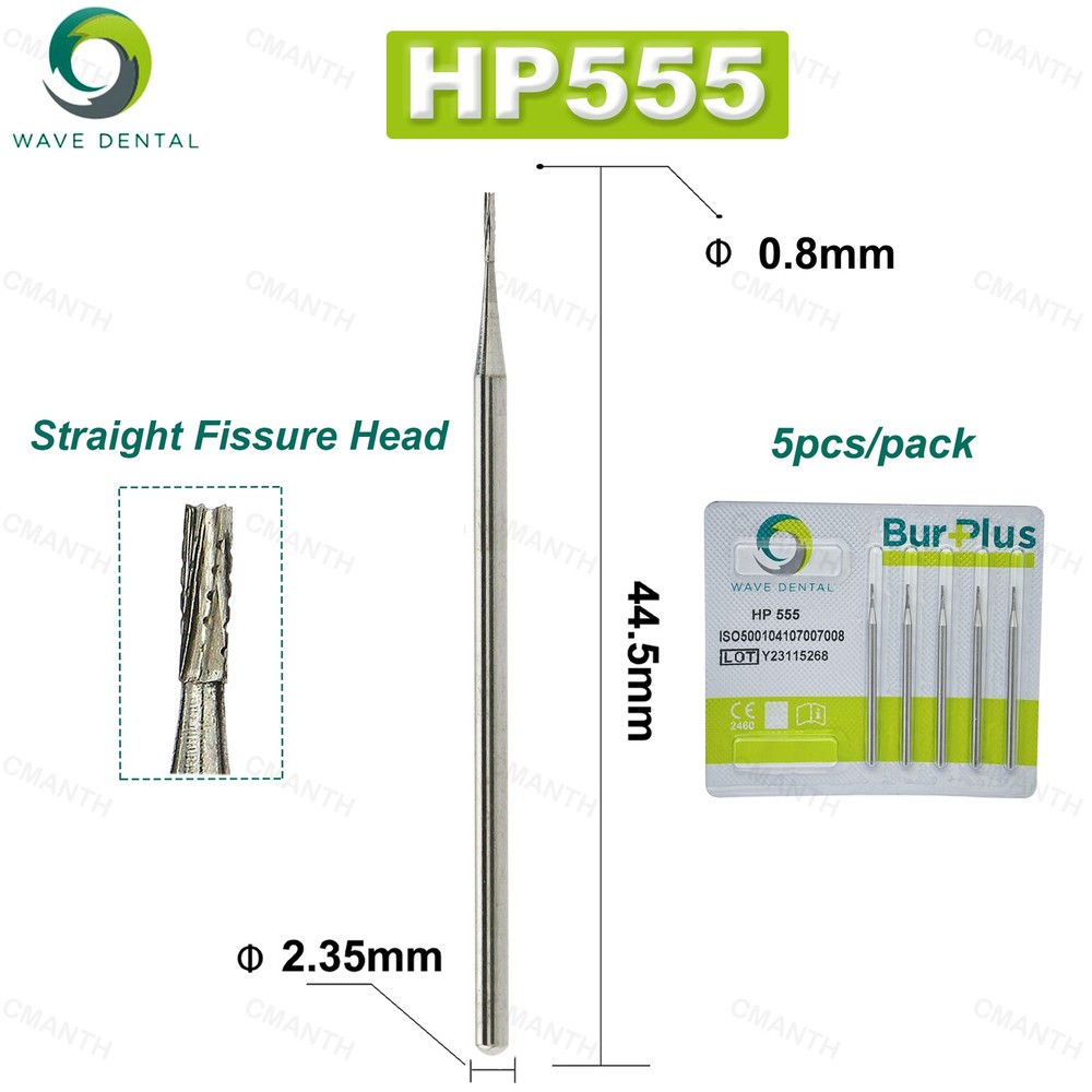 US WAVE Dentistry Drill Tungsten Carbide Burs Straight Fissure Bur For Low Speed