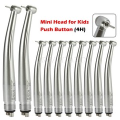 Dental High Speed Handpiece Pedo Pediatric Mini Small Head 4 Holes NSK Style