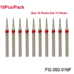 High Speed Diamond Dental Mosquito Interproximal Bur Fine 392-016F 10 Pcs FDA