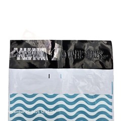 30 -1000pcs Poly Mailers Plastic Shipping Bags Envelopes Designer Prints 2.4Mil