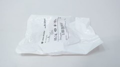 Allen Bradley 440N-A02005 Guardmaster Non-contact Actuator