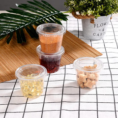[5.5 OZ, 50 Sets] Clear Disposable Plastic Portion Cups with Leakproof Lids …