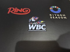 WBC, RING, RIYADH 12x8x3 Cardboard Box
