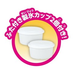 DOSHISHA Anpanman Electric Shaved Ice Machine 315389 HO AC100V 1.2kg JAPAN NEW