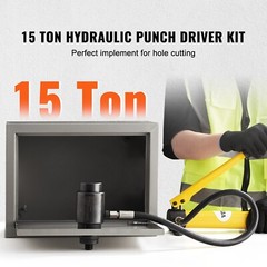 15 Ton Hydraulic Knockout Punch Driver Kit Hole Tool 1/2″-4″ with 10 Dies