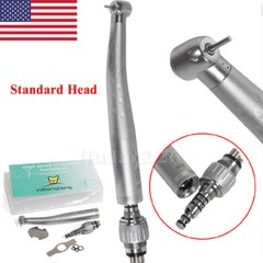 1-10pcs Dental High Speed Turbine Handpiece + Swivel Quick Coupler 4Hole YABANG