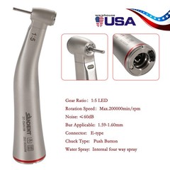 1-5*SANDENT Dental 1:5 High Speed Fiber Optic Contra Angle Increasing Handpiece