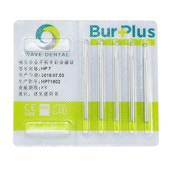 WAVE Dental Tungsten Carbide Drills Round Burs Straight Handpiece HP 5Pcs/Pack