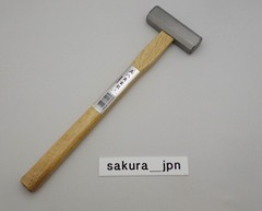 Japanese Hammer GENNO HAKKAKU OSHO Octagonal 13 in 330mm 375g carpenter Japan