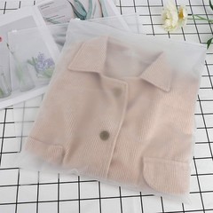 Clothing Shipping Packaging Bags — 20pcs, 14X16 in , Frosted Zipper Plastic Bags