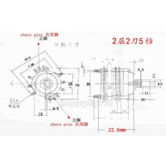 1pc 2Layers 4poles 5positions ROTARY SWITCH Attenuator Pot Volume Potentiometer