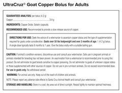 UltraCruz Goat Copper Bolus Supplement for Adult Goats, 100 Count X 4 Grams