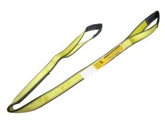 Poly Lifting Sling 2″ x 14 FT Eye & Eye 2-ply Choker Tow Strap 12,800 lbs basket
