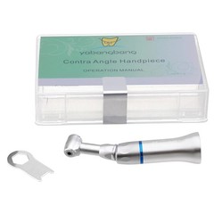 Dental E TYPE push button Contra Angle LOW Handpiece A+ Dentist Brand New PAD