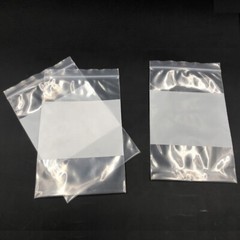 2Mil or 4Mil White Block Top Lock Seal Bags Writable Reclosable Zip Parts Bag