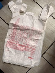 1000 T-Shirt Carry-Out Bags – 11.5″ x 6.5″ x 22″ NEW