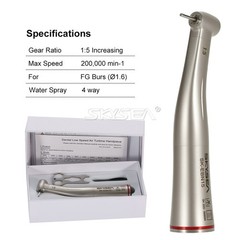 SKYSEA Dental Electric Handpiece 1:5 Increasing Contra Angle Internal Four Spray