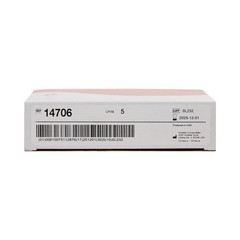 Hollister Precut Extended Wear Ostomy Barrier 44 mm Flange 5 per Box