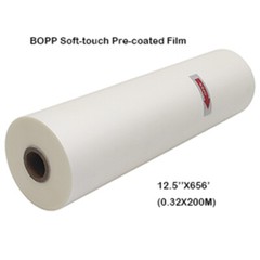 1 Roll 12.5in x 656ft BOPP Glue-Based Soft-Touch Thermal Laminating Film 1.4Mil
