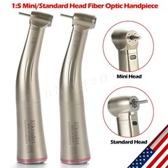 NSK Ti-MAX X95L Type Dental 1:5 (Fiber Optic) Contra Angle Handpiece LED Turbine