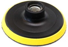7″ Backing Plate Hook and Loop for Rotary Polisher Buffer – Professional Quality