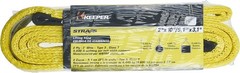 10ft x 2in Lifting Strap – 20000lb Capacity