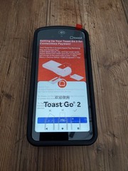 **NEW** Toast Flex POS Go 2 Handheld Tablet Mobile Computer Device – MPN: TG200