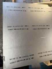 Titanium Sheet 6AL4V 12″ x 32.75″ x .185″