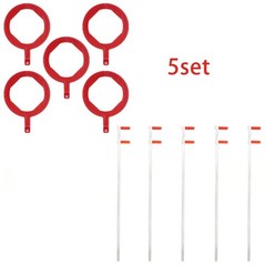 5Set Dental Sensor Holder Dental X-Ray Positioning Aiming Ring Bitewing/Anterior