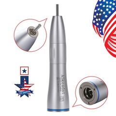 ASK Dental Slow Speed Straight Nosecone Handpiece E-Type Internal Water Spray
