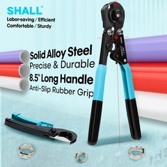 SHALL 2-IN-1 Pex Crimping Clamp Cinch & Remove Tool with Pipe Hose Cutter